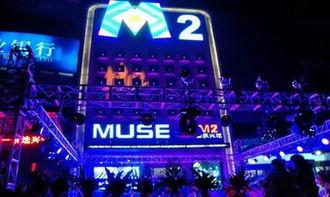 长沙夜生活最新爆料,揭秘这座城市的夜晚魅力新地标  第2张