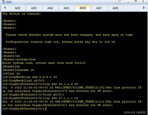 201在线观看网址,热门影视资源一网打尽 第2张 201在线观看网址,热门影视资源一网打尽 第2张