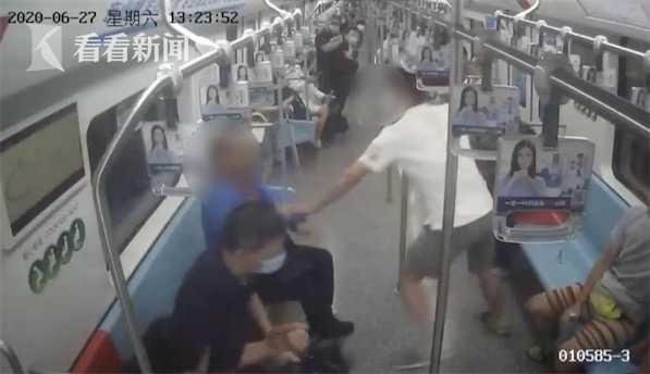 地铁插队爆料视频播放大全,视频爆料大全回顾 第2张 地铁插队爆料视频播放大全,视频爆料大全回顾 第2张