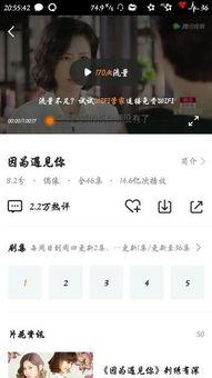 大王爆料视频大全最新,揭秘娱乐圈幕后真相 第2张 大王爆料视频大全最新,揭秘娱乐圈幕后真相 第2张