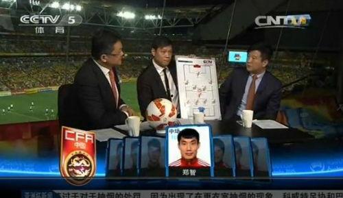 央视一台直播在线观看,精彩瞬间实时呈现  第3张