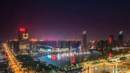 河南都市爆料开封新闻最新,探寻千年古都的新时代风采 第2张 河南都市爆料开封新闻最新,探寻千年古都的新时代风采 第2张
