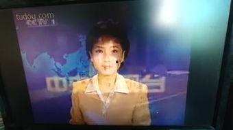 中央1套在线直播观看,实时掌握国家动态，畅享精彩节目  第3张